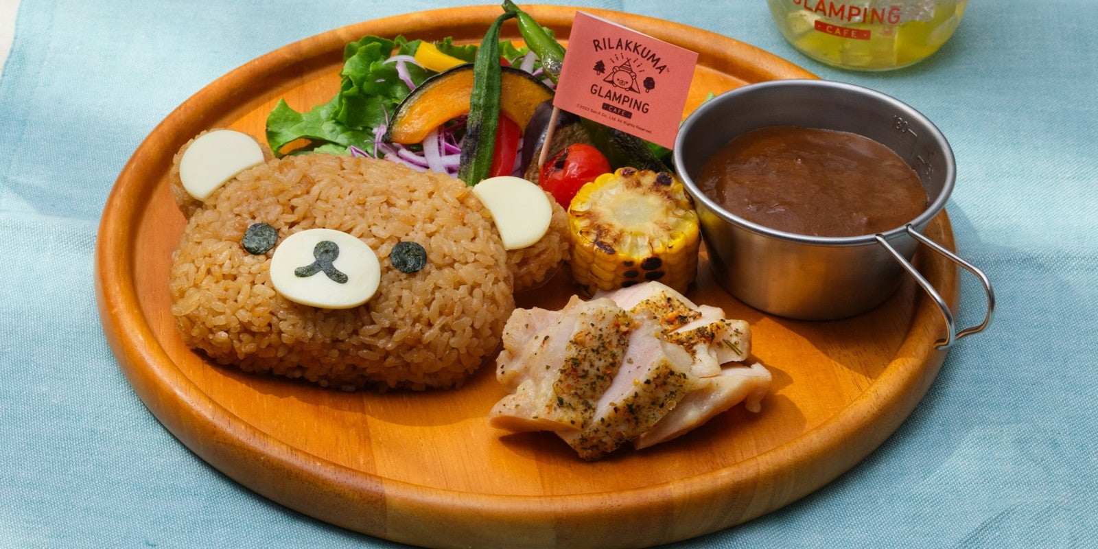 東京・吉祥寺に「リラックマグランピングカフェ」リラックマの 東京・吉祥寺に「リラックマグランピングカフェ」リラックマの