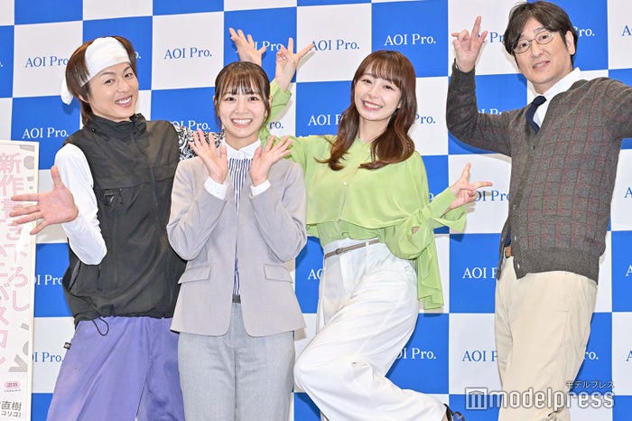 新木宏典、北野日奈子、宇垣美里、田中直樹(C)モデルプレス