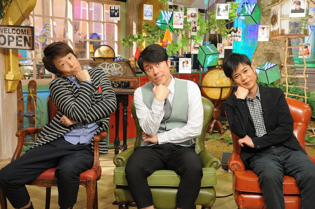 ネプチューン（C）テレビ朝日