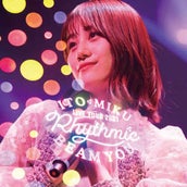 水瀬いのり 初のline Liveの開催が決定 配信内に重大発表も モデルプレス 水瀬いのり 初のline Liveの開催が決定 配信内に重大発表も モデルプレス