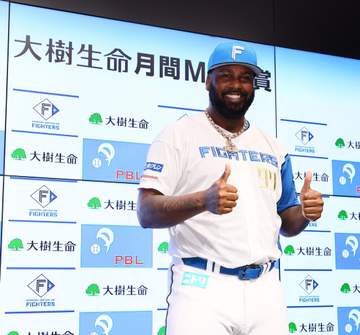 日本ハム・レイエスが3度目月間MVP 打率4割＆10本塁打「野球少年のような感じで過ごしていた」
