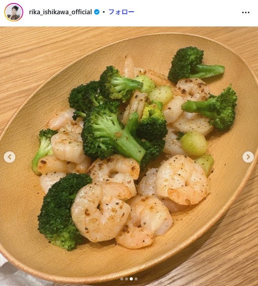 石川梨華Instagramより