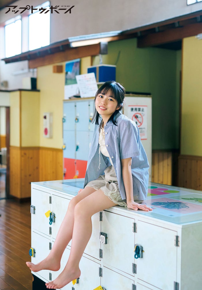 日向坂46正源司陽子、先輩・丹生明里からの言葉に「本当に心が救われました」＜インタビュー抜粋＞