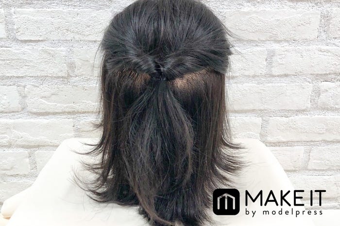 ボブヘアアレンジ3〈ハーフアップ〉 (C)メイクイット