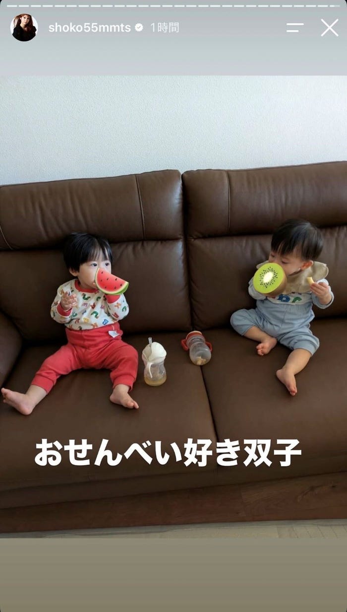 中川翔子Instagramストーリーズより