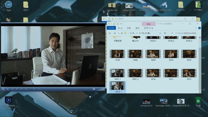 「名探偵ステイホームズ」より(C)日本テレビ