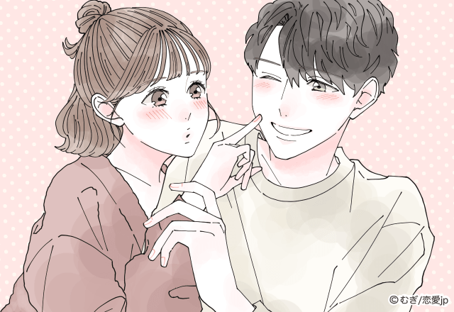 もっとされたい 男性が悶絶する 甘えんぼ女子 のマル秘テク モデルプレス もっとされたい 男性が悶絶する 甘えんぼ女子 のマル秘テク モデルプレス