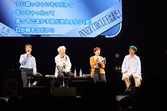 「WINNER FANEVENT 2017 IN JAPAN」より(提供画像)