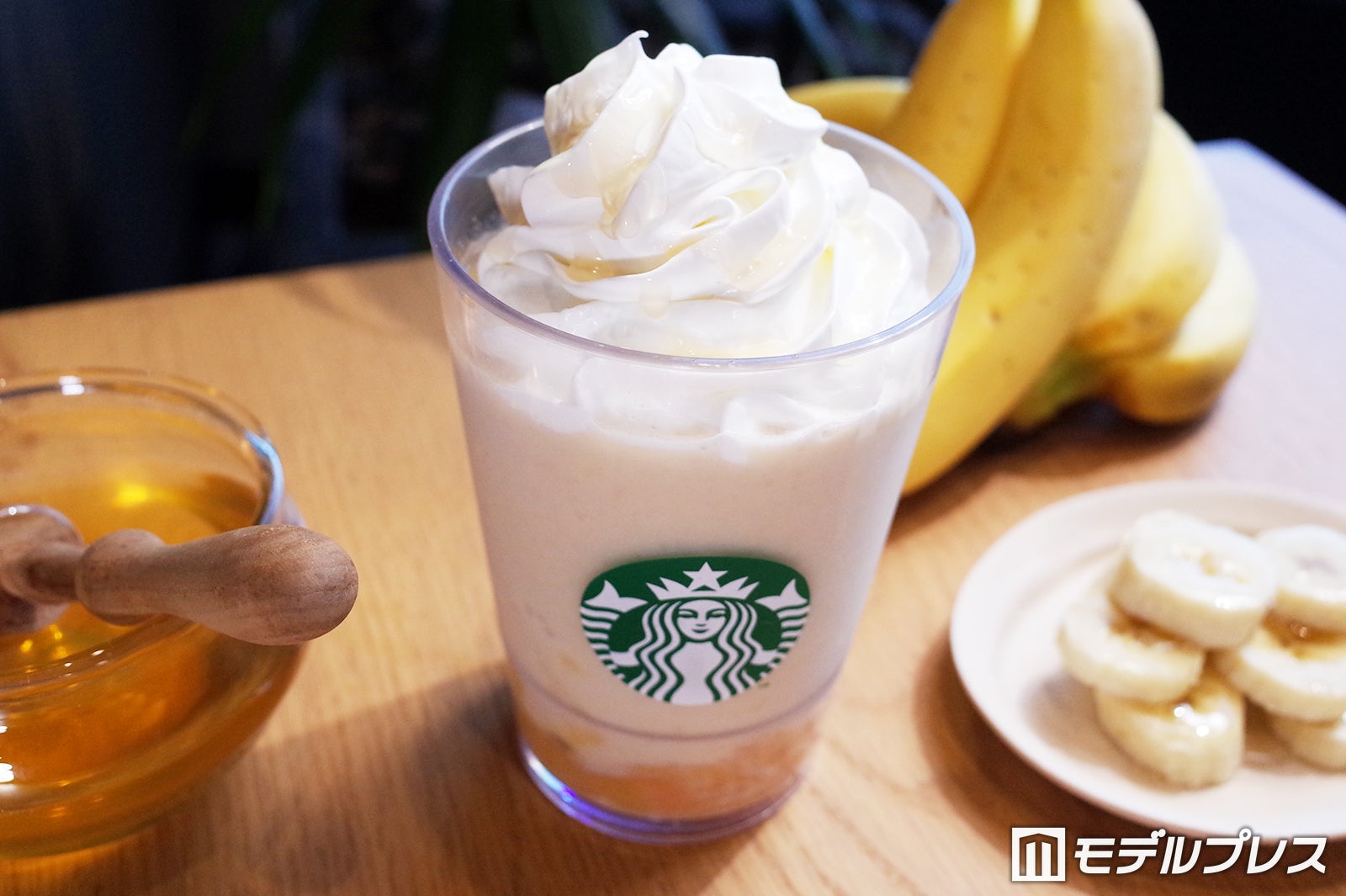 ハニー バナナ フラペチーノ（C）モデルプレス