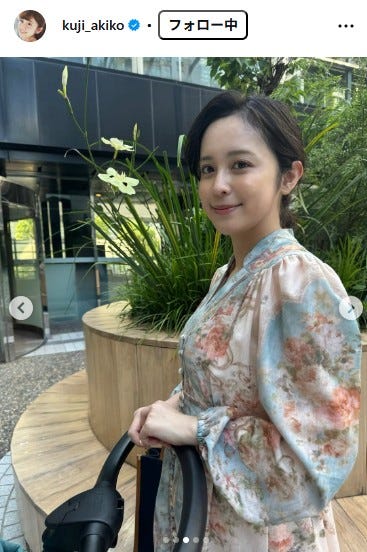 久慈暁子Instagramより