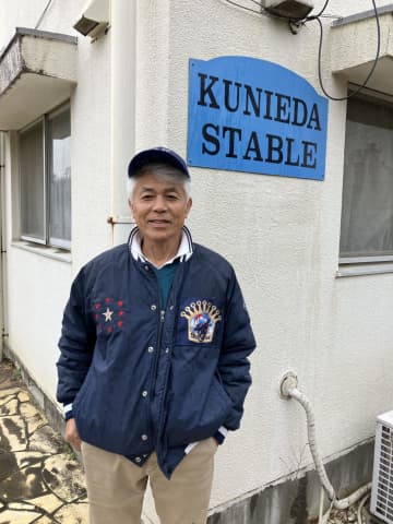解散の国枝厩舎で最後のミーティング 定年で引退の国枝師「ウルッときて…」「少し寂しいものがある」