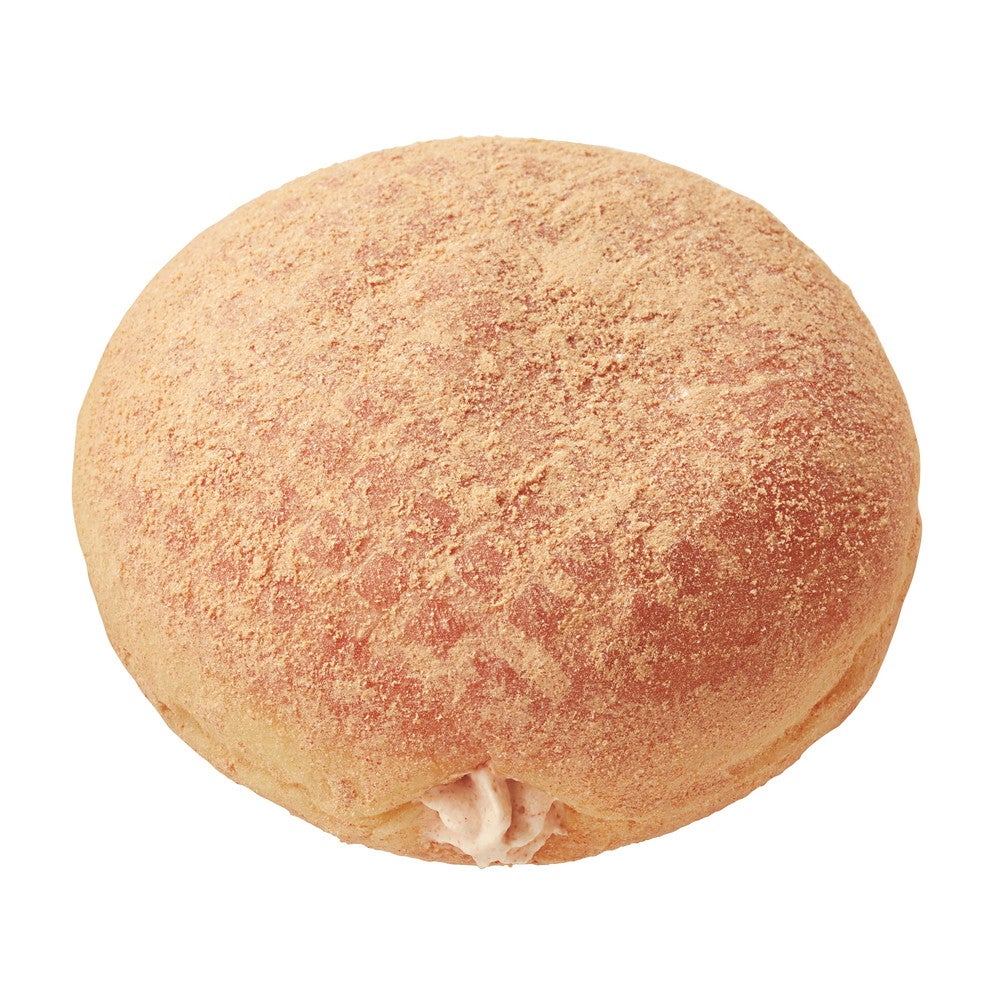 きなこホイップ／画像提供：ダスキン