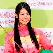 Akb48川栄李奈が男に切られ負傷 デビューから めちゃイケ での おバカ ブレイク 活動を振り返る モデルプレス Akb48川栄李奈が男に切られ負傷 デビューから めちゃイケ での おバカ ブレイク 活動を振り返る モデルプレス