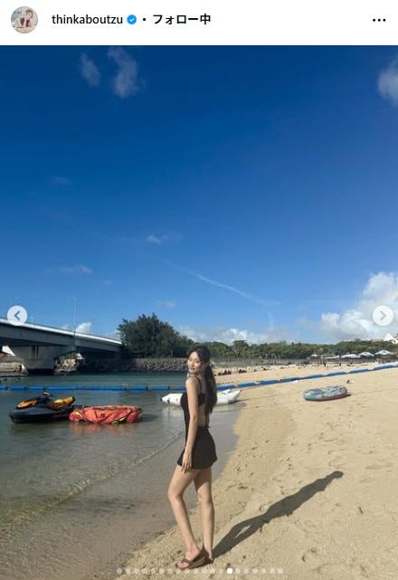 ツウィ公式Instagramより