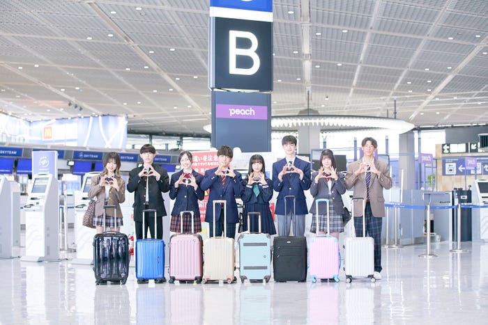 「恋する◆週末ホームステイ 2021春 Tokyo」(C)AbemaTV, Inc.