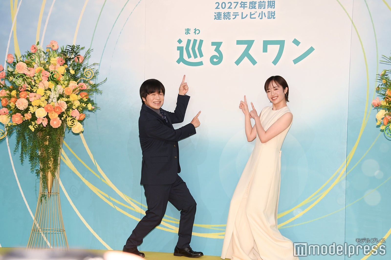 バカリズム、森田望智（C）モデルプレス