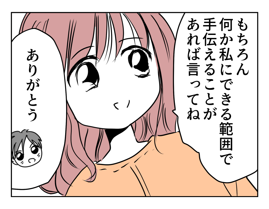 19-04