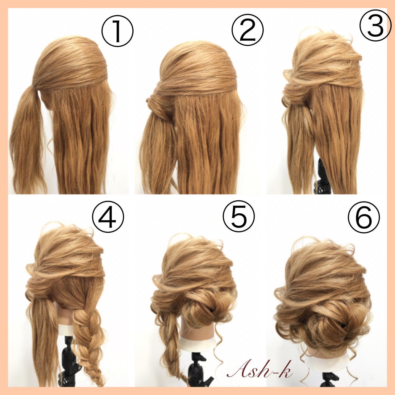 e5f775857ce916ac715fe8ed300e82b7_7b6a75a