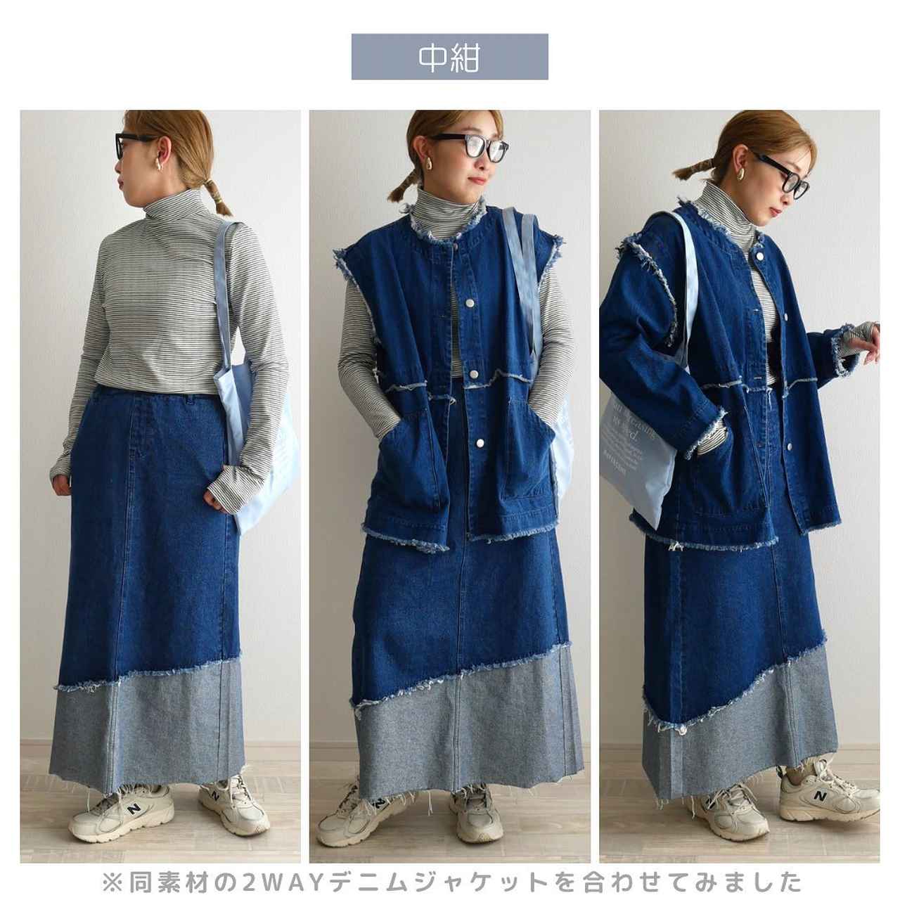 画像1: