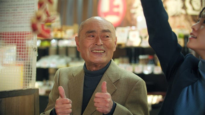 伊武雅刀「こんなところで裏切り飯」第4話より(C)中京テレビ