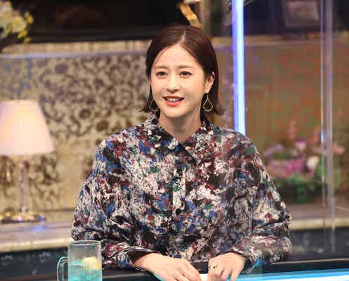 松本若菜、“一切家から出ない”休日への意外な準備明かす 共演者も驚き