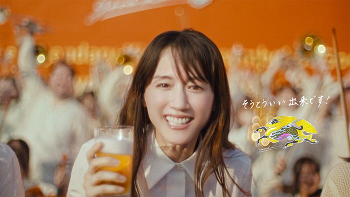「キリングッドエール まったく新しいキリンビールはじまる篇」(提供写真)