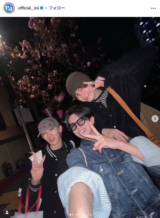 INI 公式Instagramより
