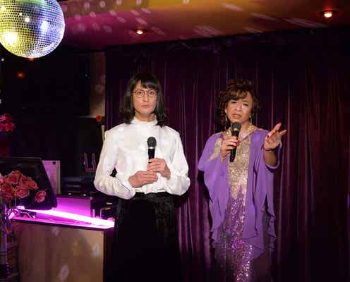 TOKIO城島茂に激似の島茂子、松岡昌宏とドラマ共演 女優デビューで「いい親孝行になりました」<家政夫のミタゾノ>
