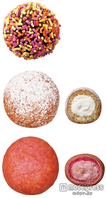 （上から）カラフルボール、エンゼルボール、ストロベリー