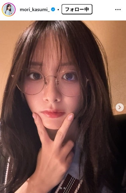 森香澄Instagramより
