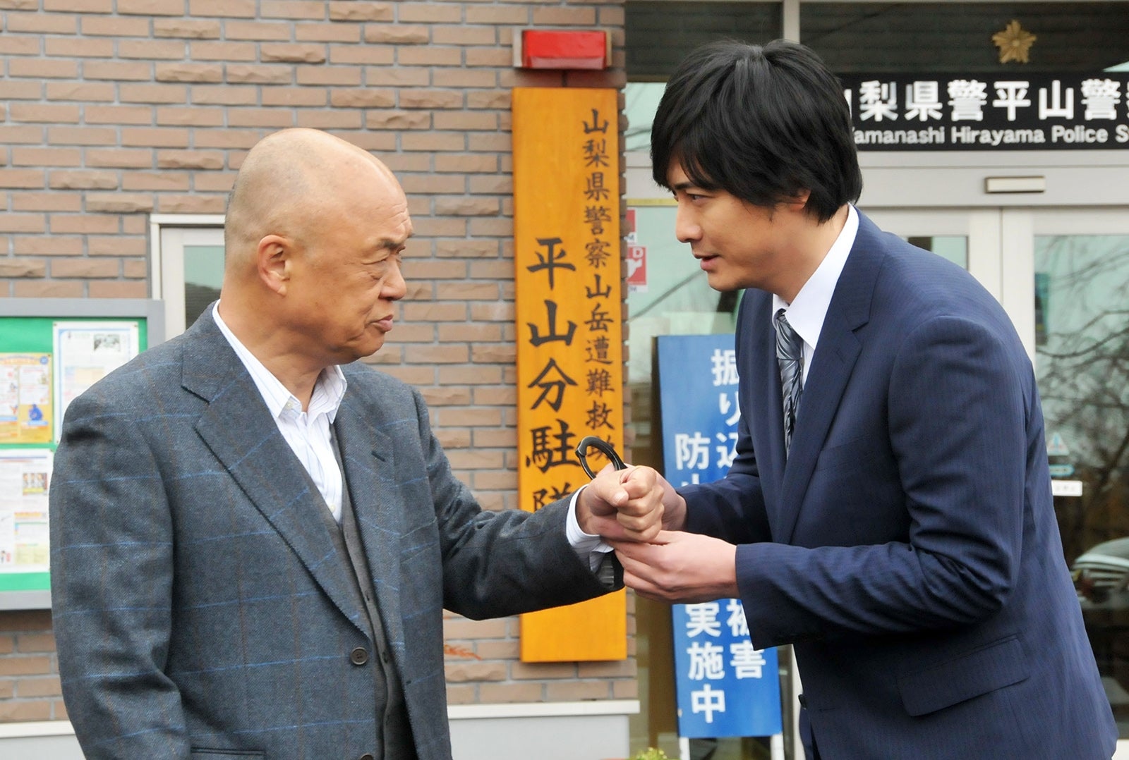 足立梨花主演ドラマ「噂の女」より（C）「噂の女」製作委員会