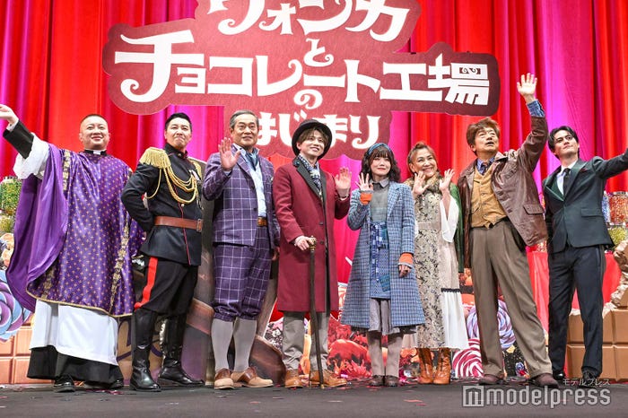 (左から)松尾駿、長田庄平、松平健、花村想太、セントチヒロ・チッチ、松本梨香、石井康嗣、武内駿輔(C)モデルプレス(C)モデルプレス
