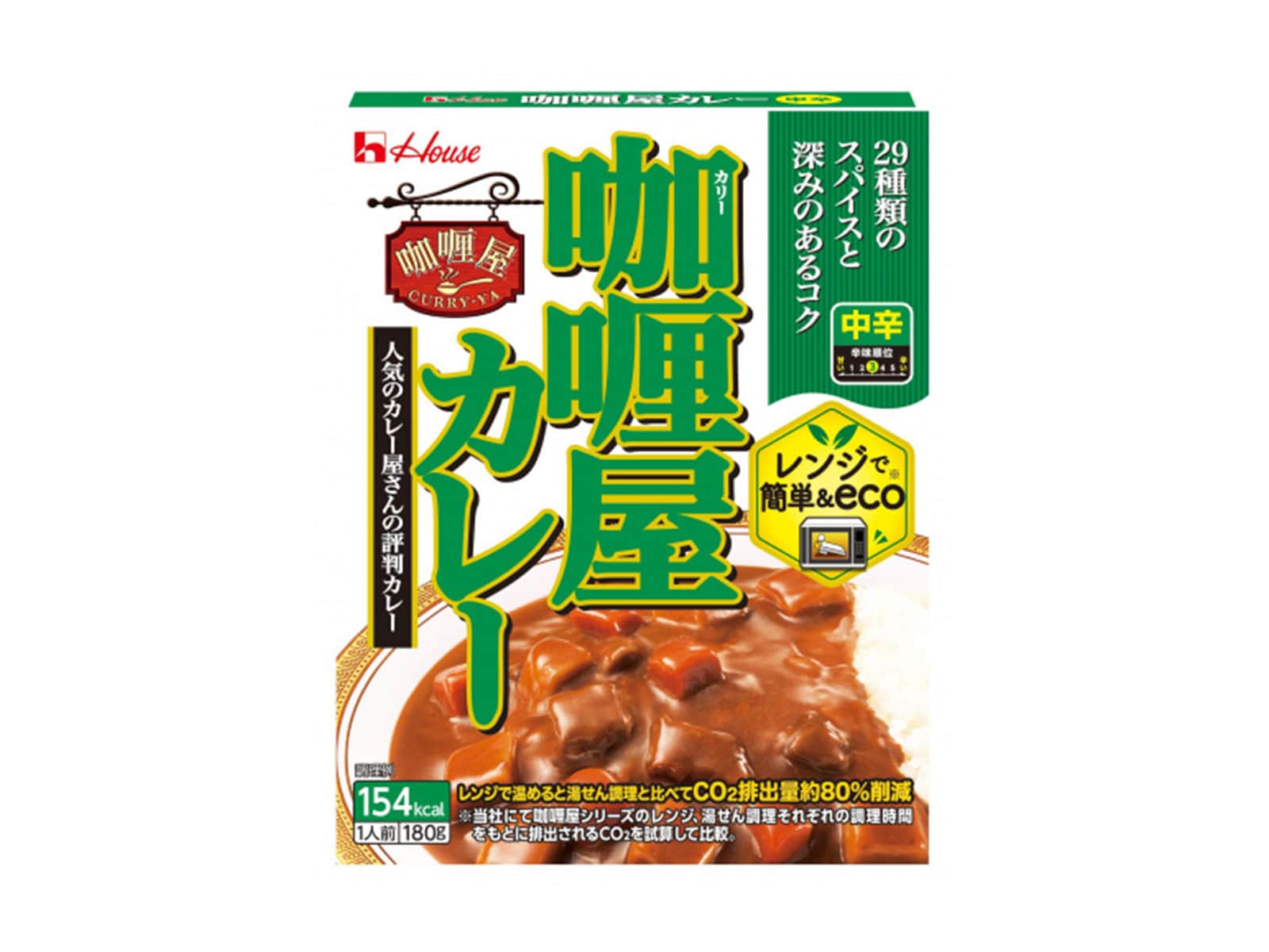 1位は「咖喱屋カレー 中辛」 ※画像：ハウス食品 公式Webサイト