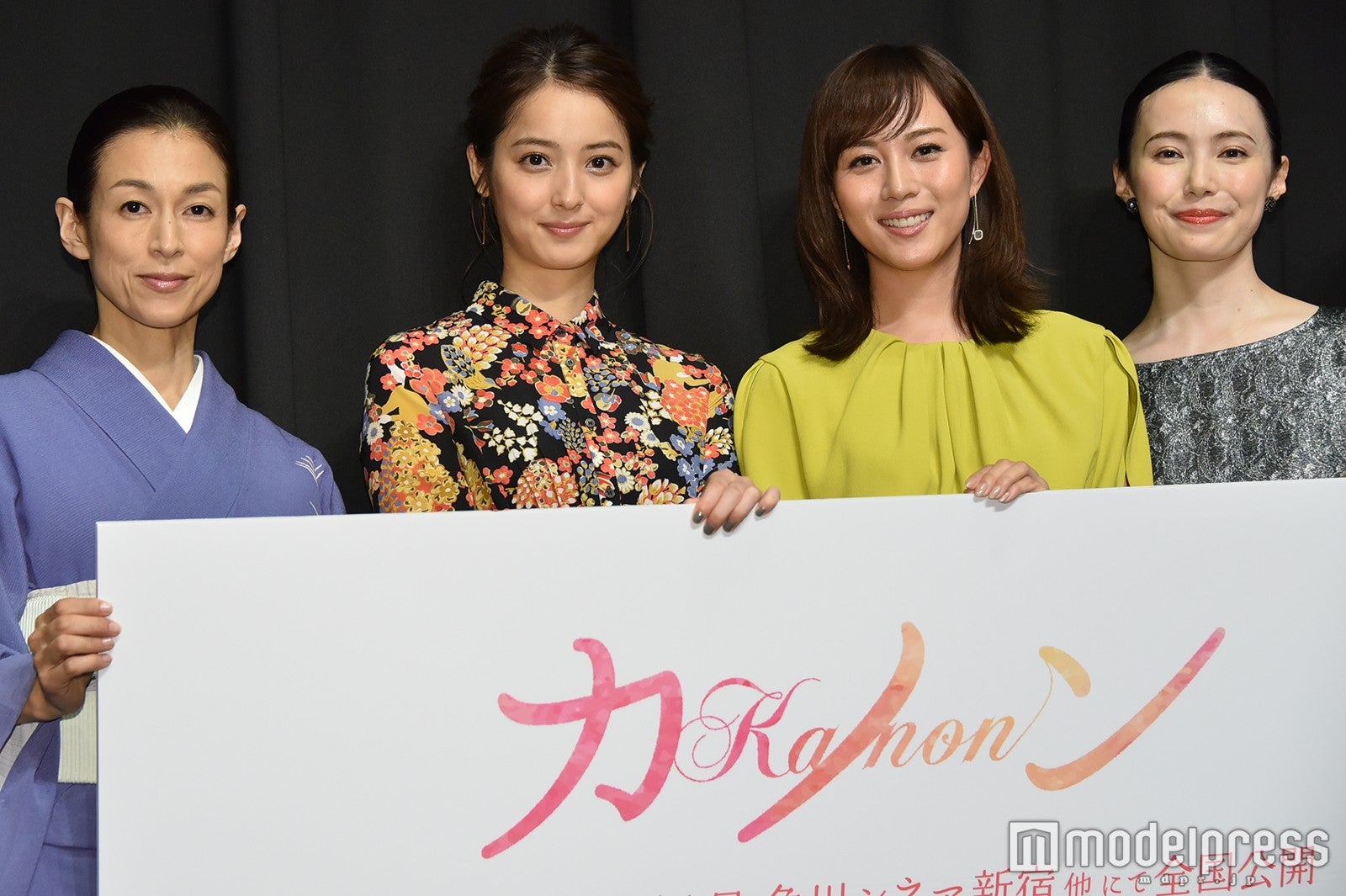 （左から）鈴木保奈美、佐々木希、比嘉愛未、ミムラ （C）モデルプレス