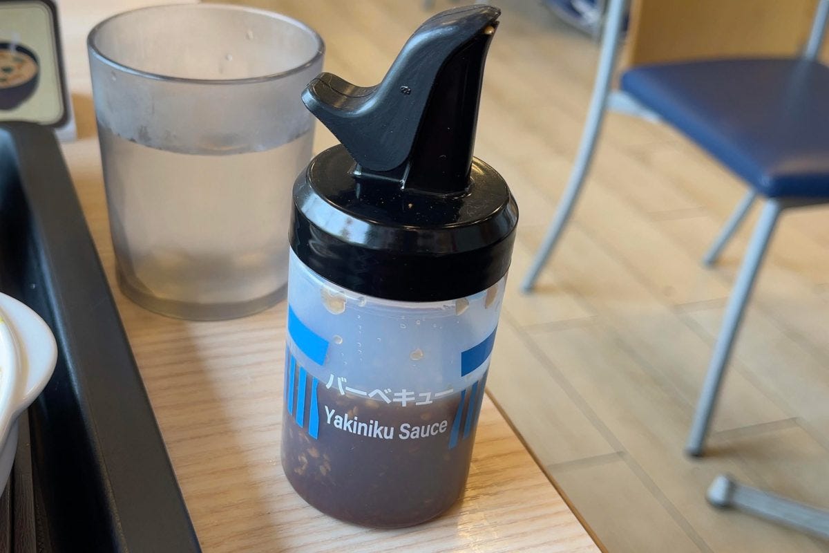松屋「バーベキューソース」