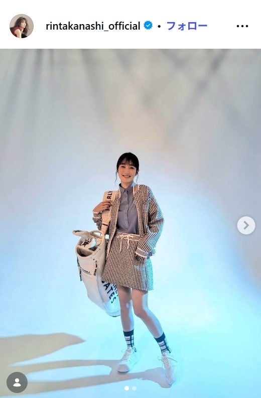 高梨臨Instagramより