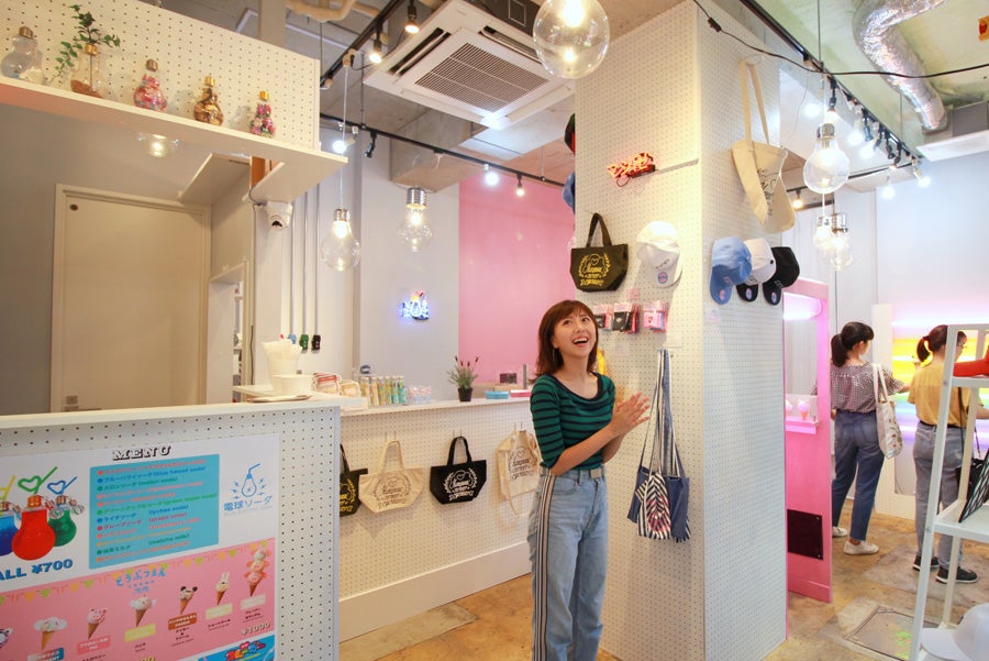 原宿電気商会内観