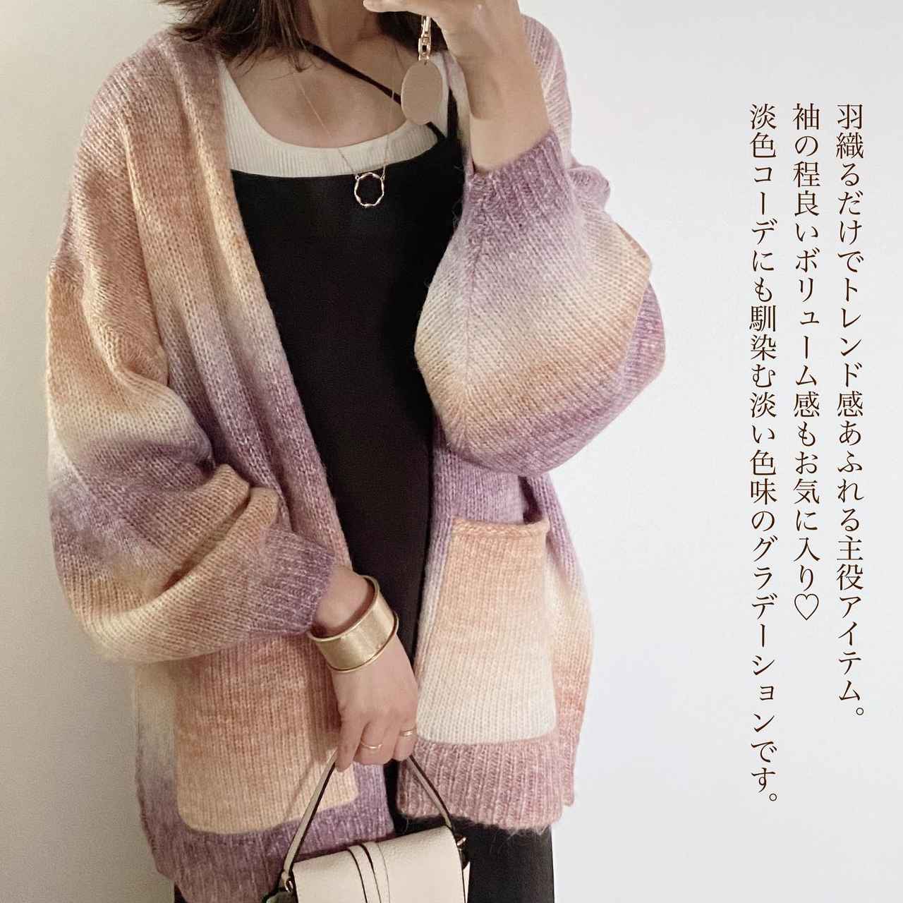 画像4: