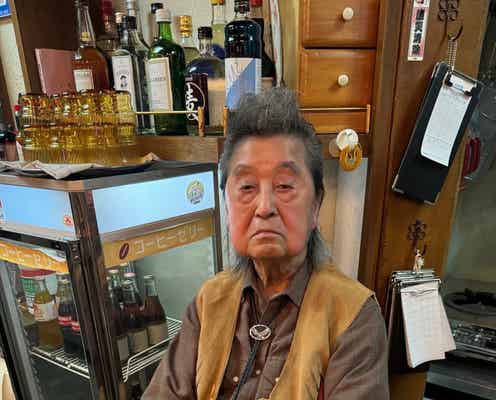 俳優・沼田爆さん、死去「ふてほど」マスター役など