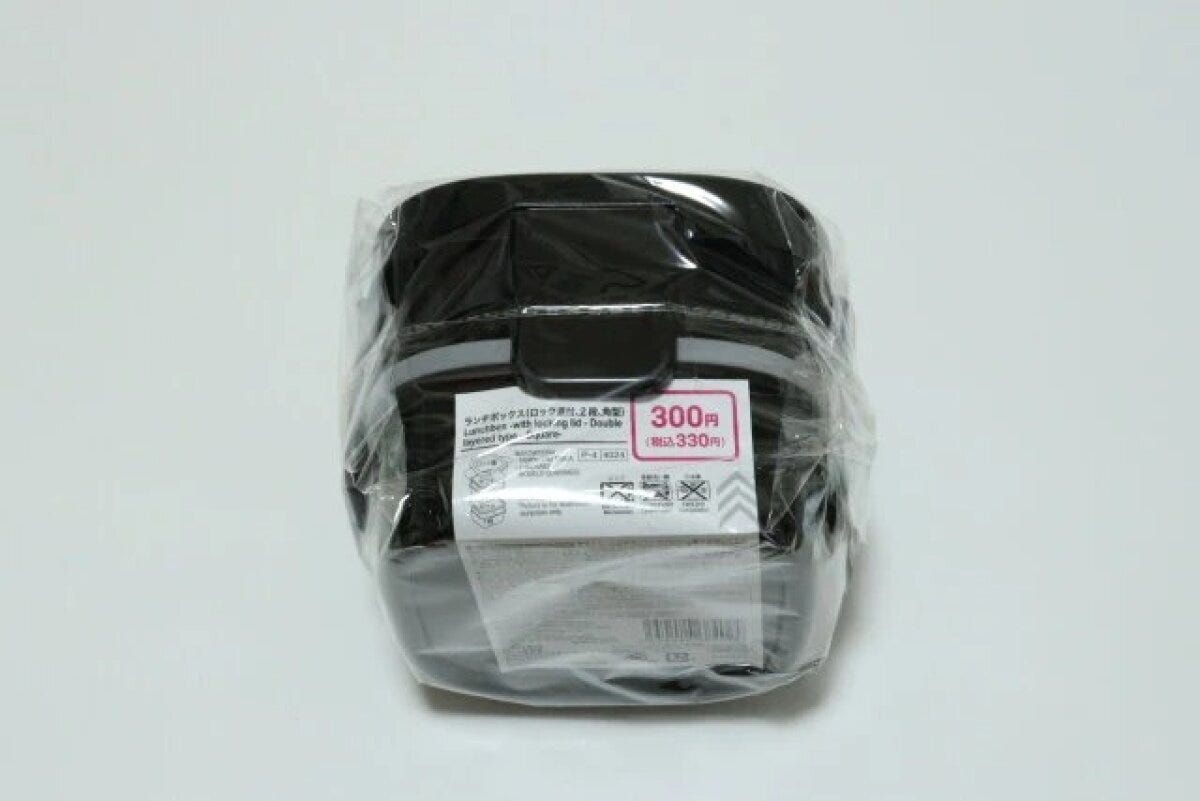 ダイソー　ランチボックス（ロック蓋付、2段、角型）　パッケージ