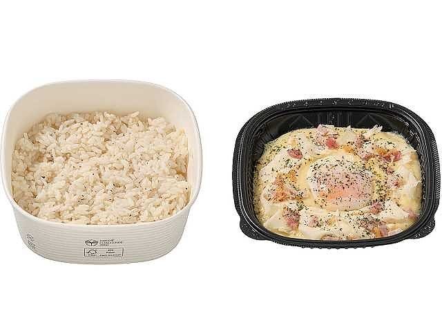 セブン-イレブン　セブン　お月見　禁断のガリチーカルボ飯