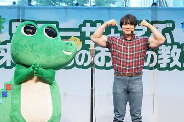 青木マッチョ 将来に向けたお金の備えで筋肉にも影響「サプリ代を見直している」金融経済教育イベントに出席