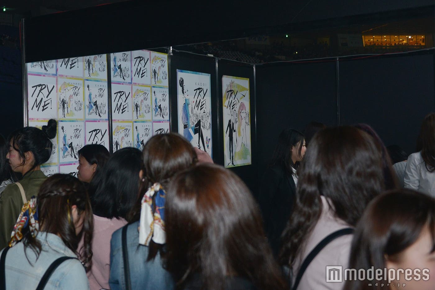 「TRY ME!」のブース (C)モデルプレス