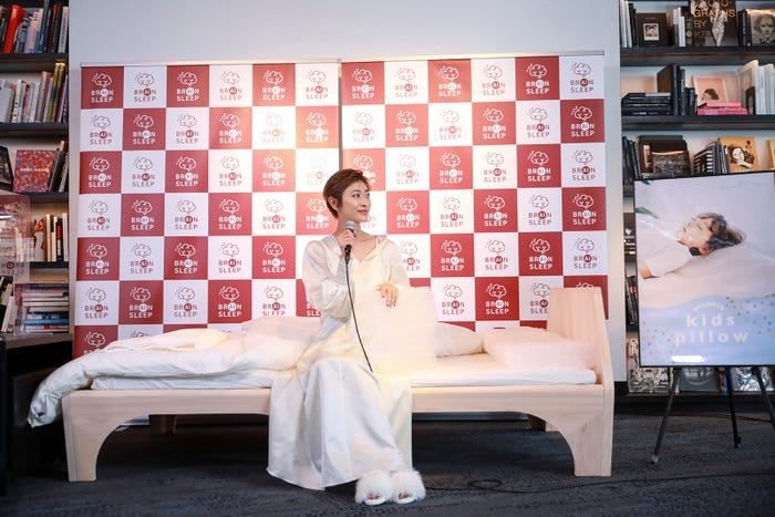 山田優(提供写真)