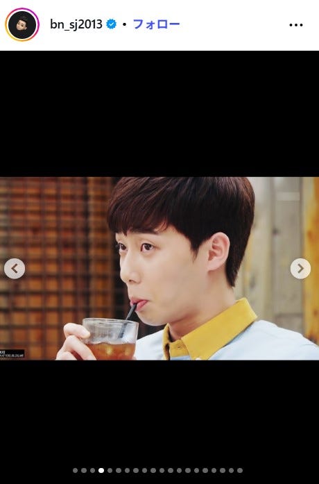 パク・ソジュンInstagramより