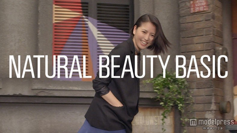 長澤まさみ／「NATURAL BEAUTY BASIC」新CM「Playful girl」篇