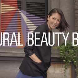 長澤まさみ/「NATURAL BEAUTY BASIC」新CM「Playful girl」篇