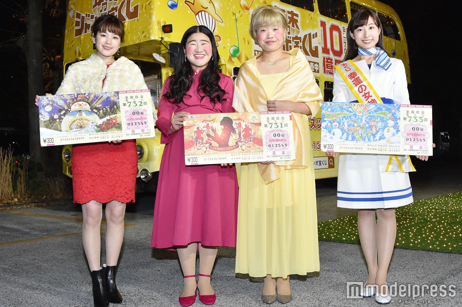 イベントの様子 （C）モデルプレス