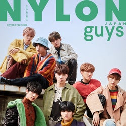 “TWICEの弟分”Stray Kids「NYLON JAPAN」表紙で日本雑誌初登場