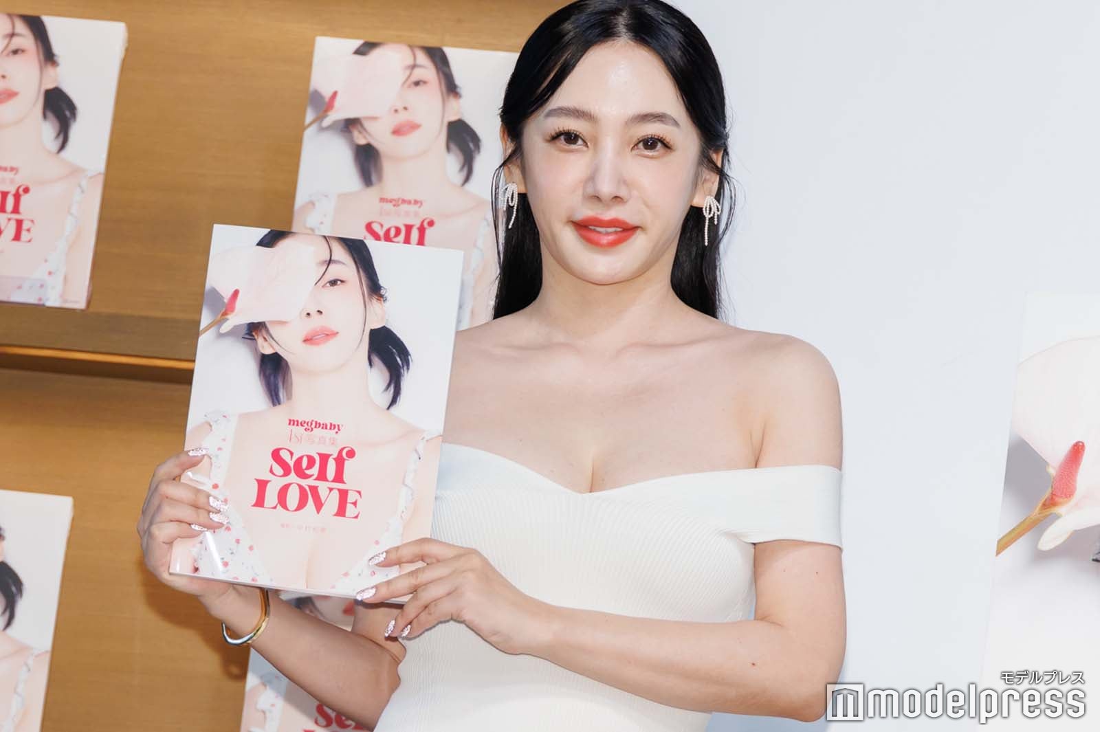 megbaby（C）モデルプレス